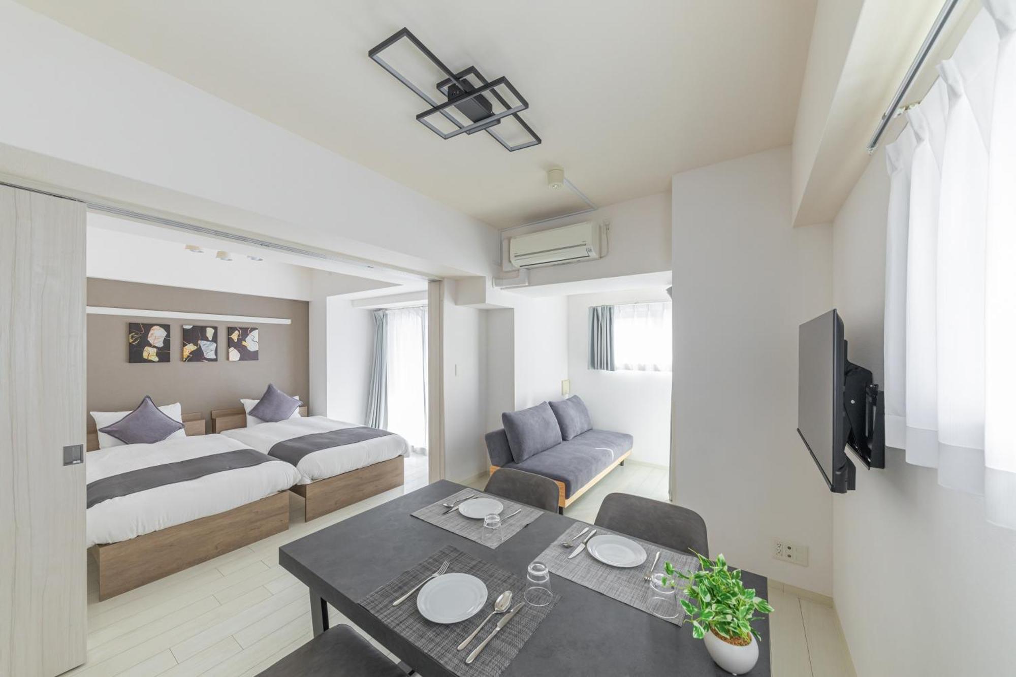 Apartment Bureau Sitennoji